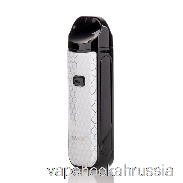вейп Россия Smok Nord 2 40w Pod System белая кобра